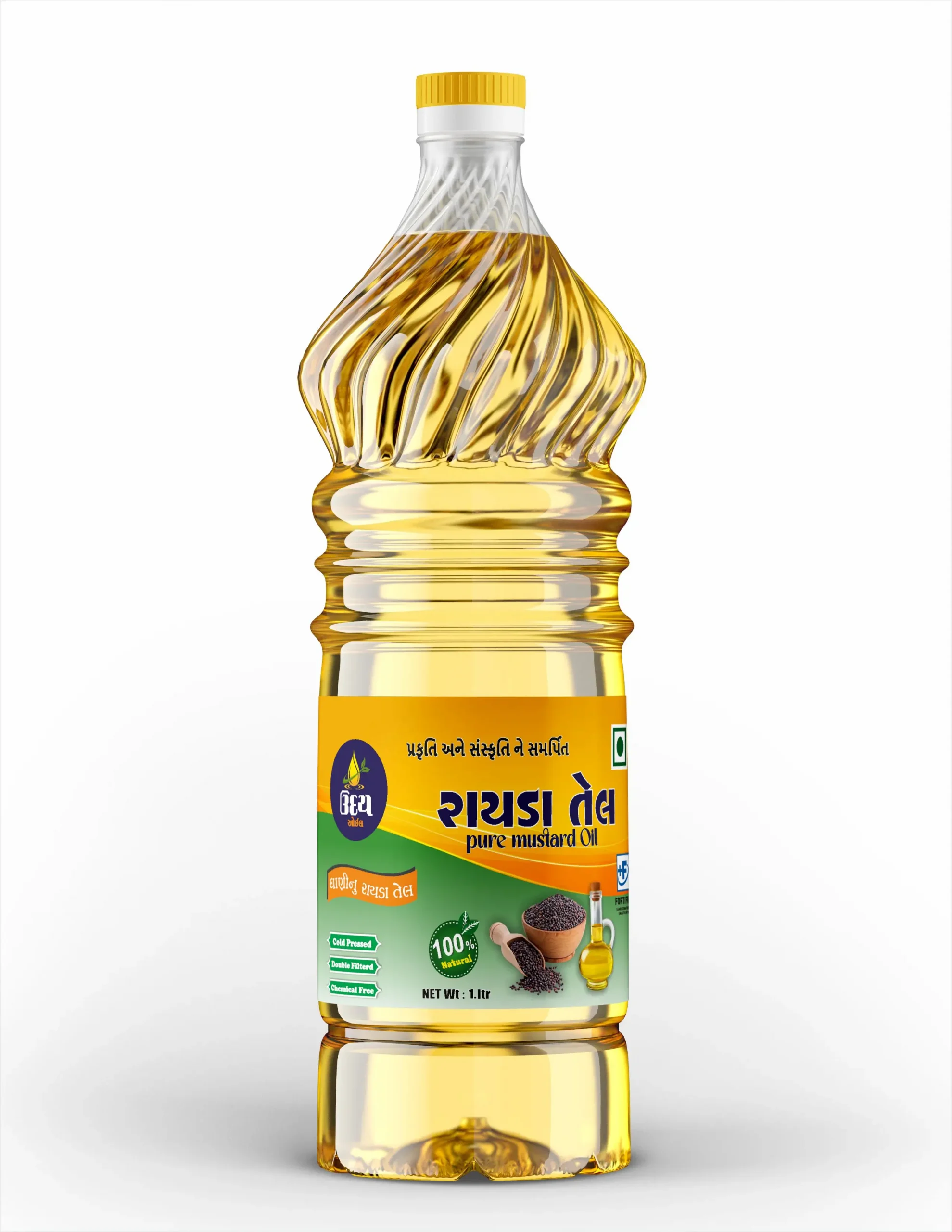 Mustard oil