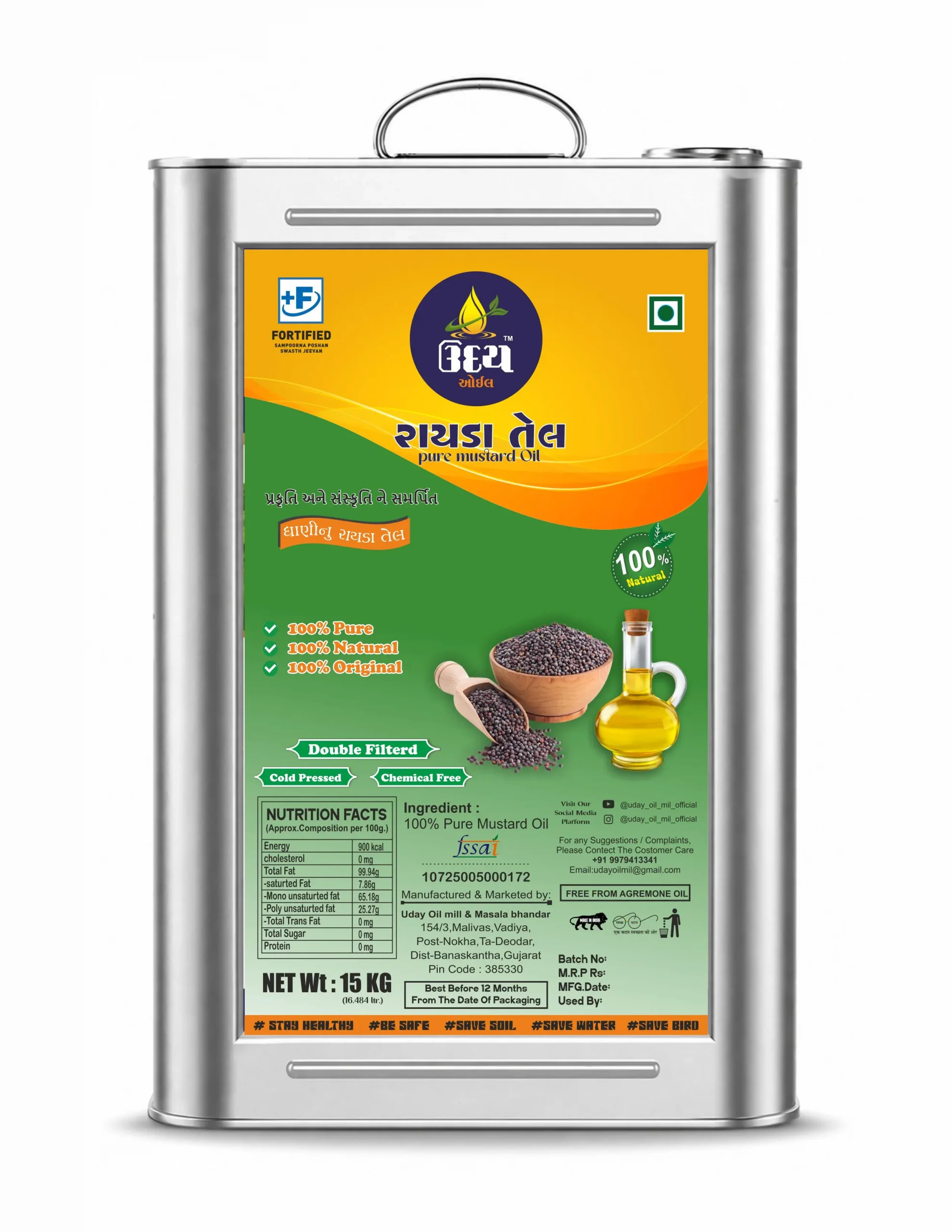 Mustard Oil
