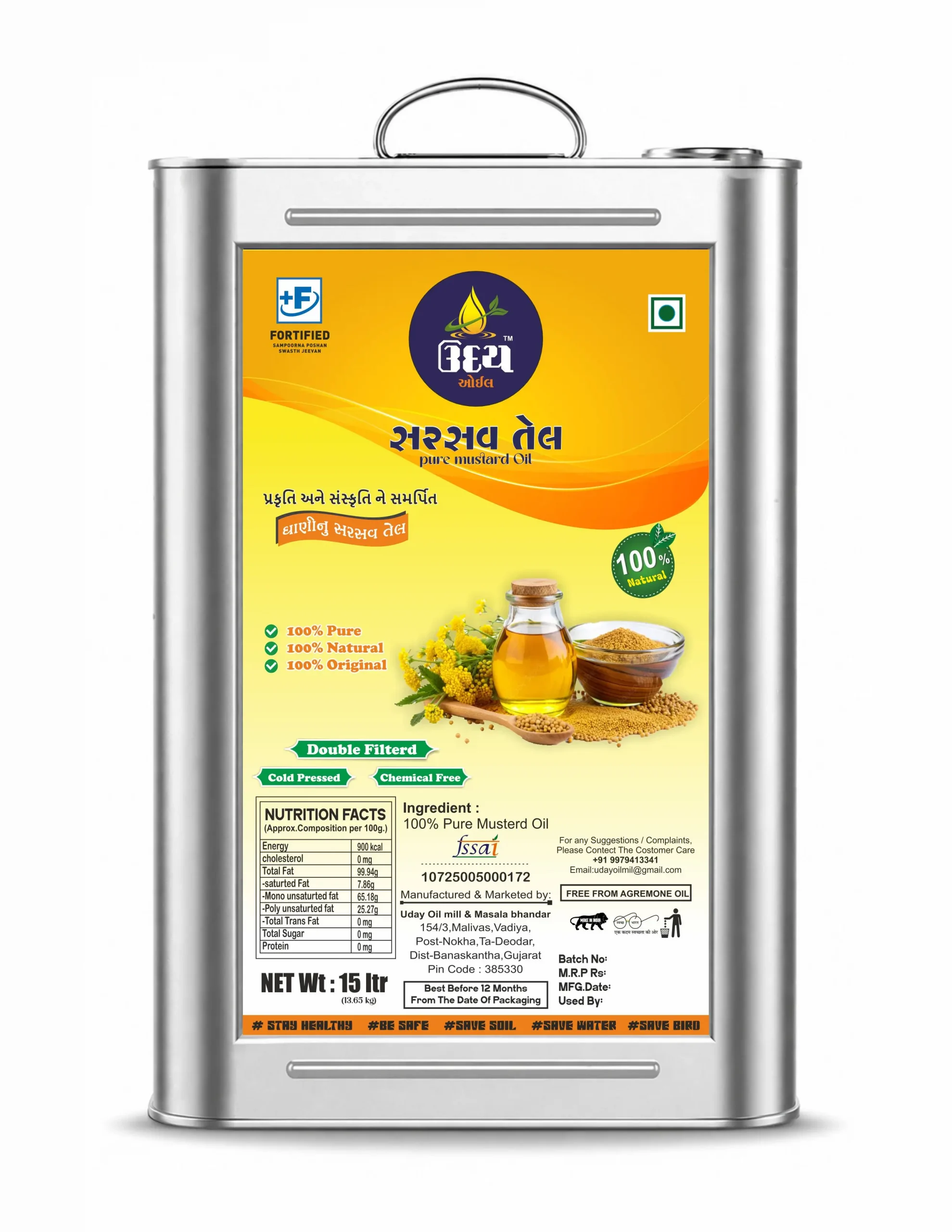 Mustard Oil