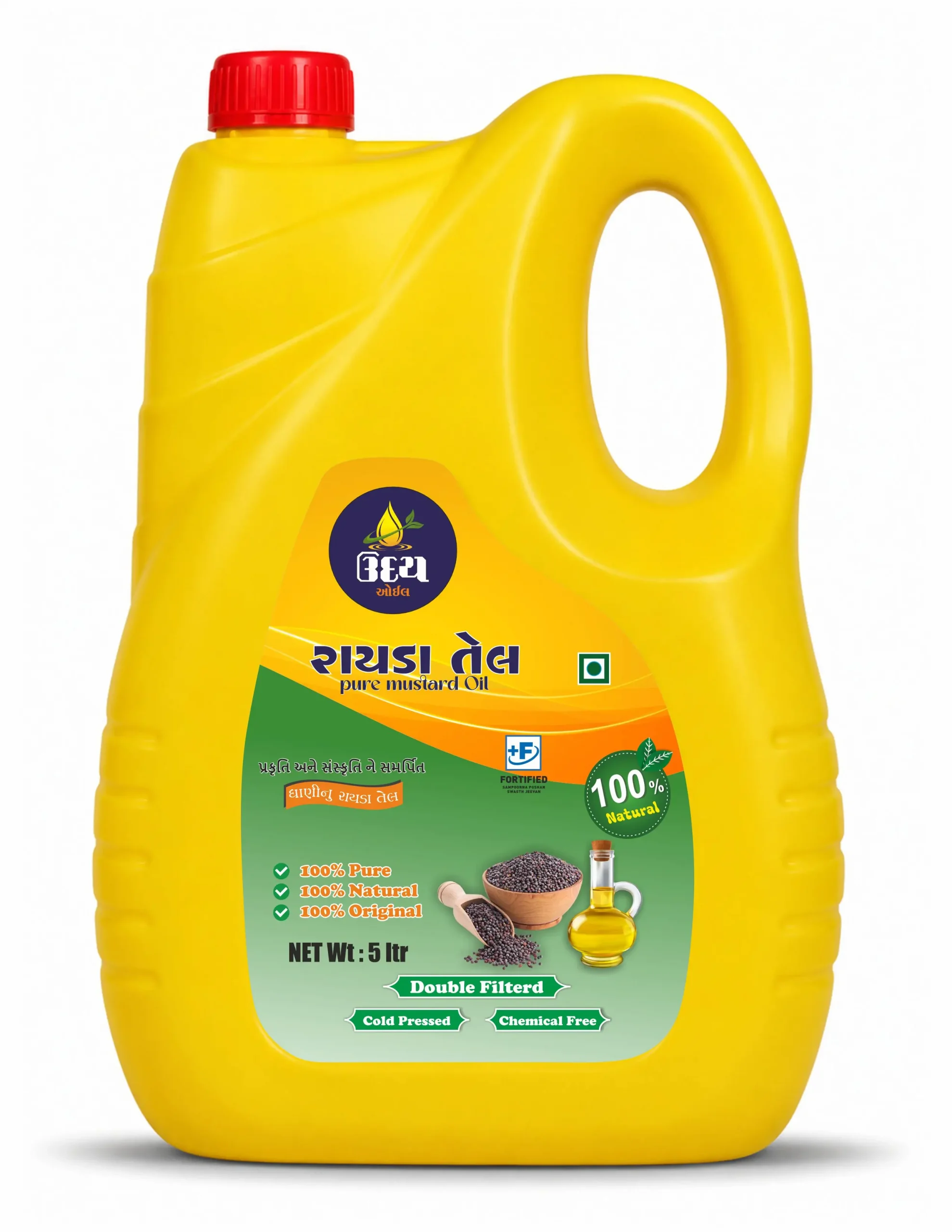 Mustard oil