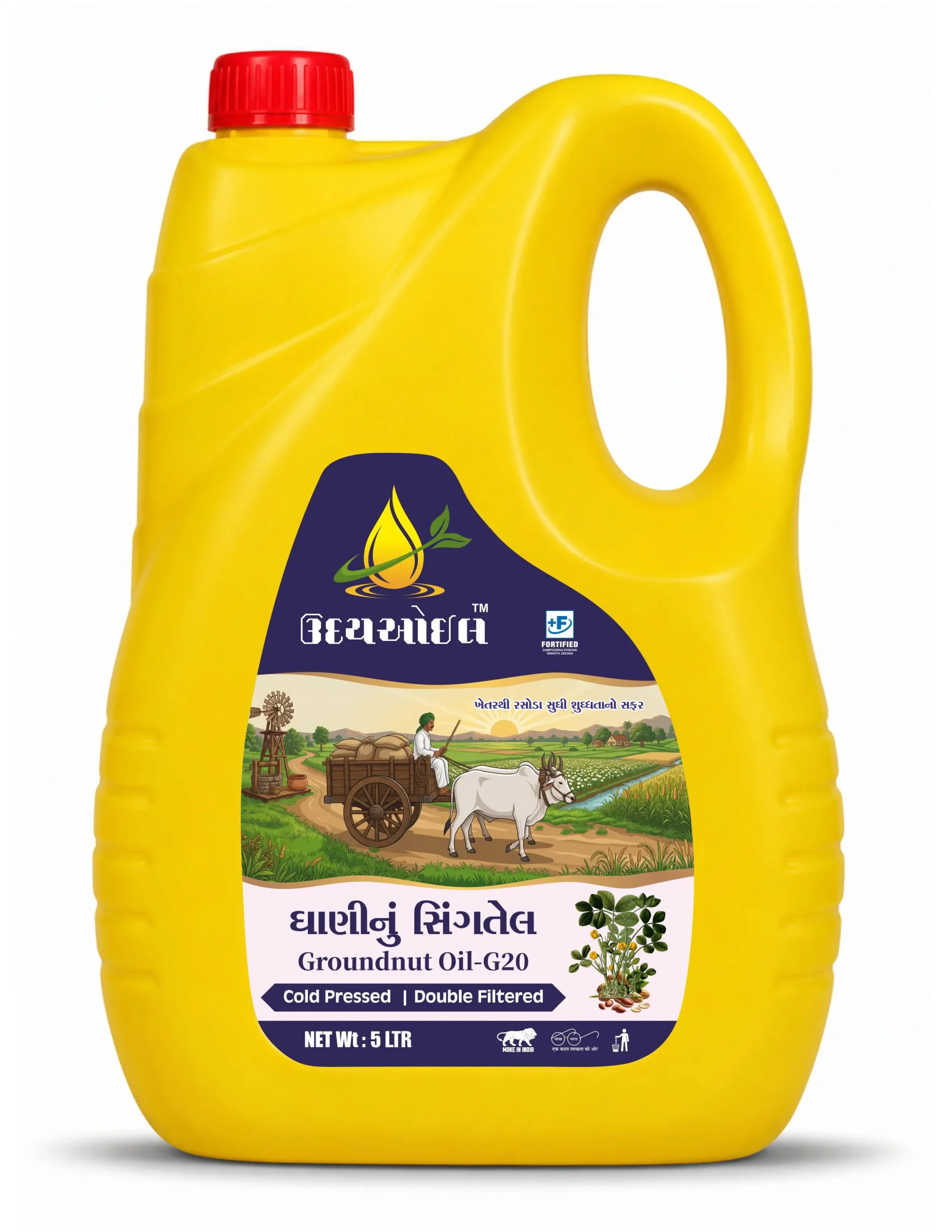 Groundnut Oil