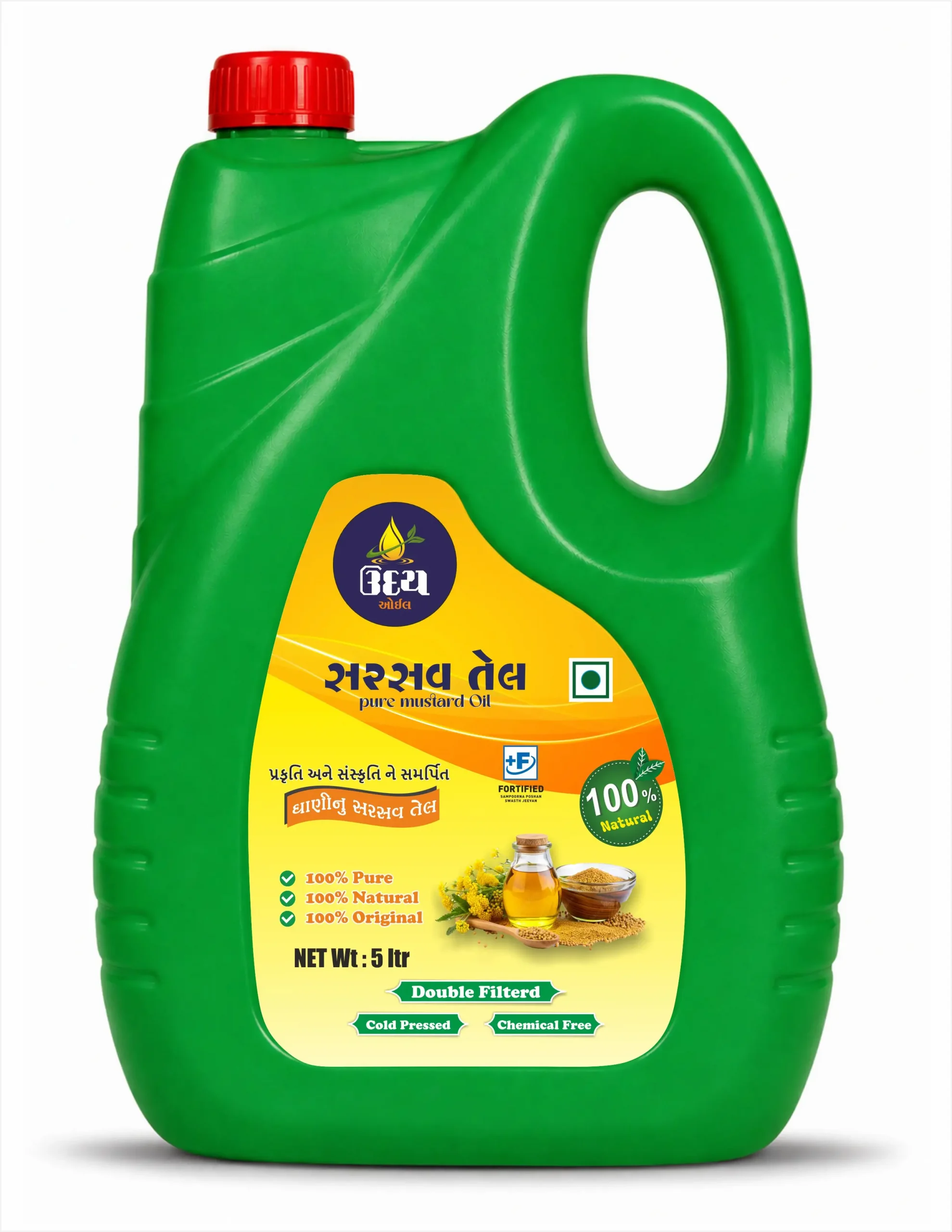 Mustard Oil