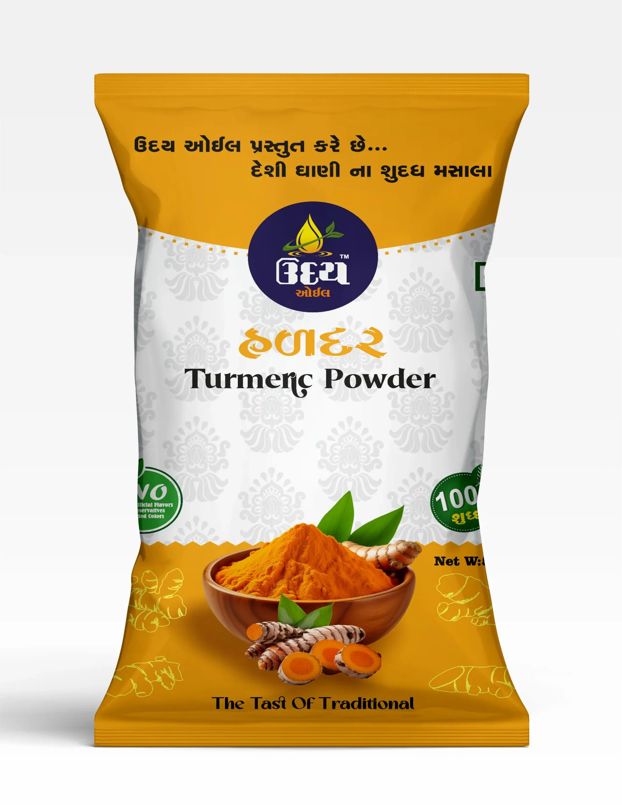 Turmeric