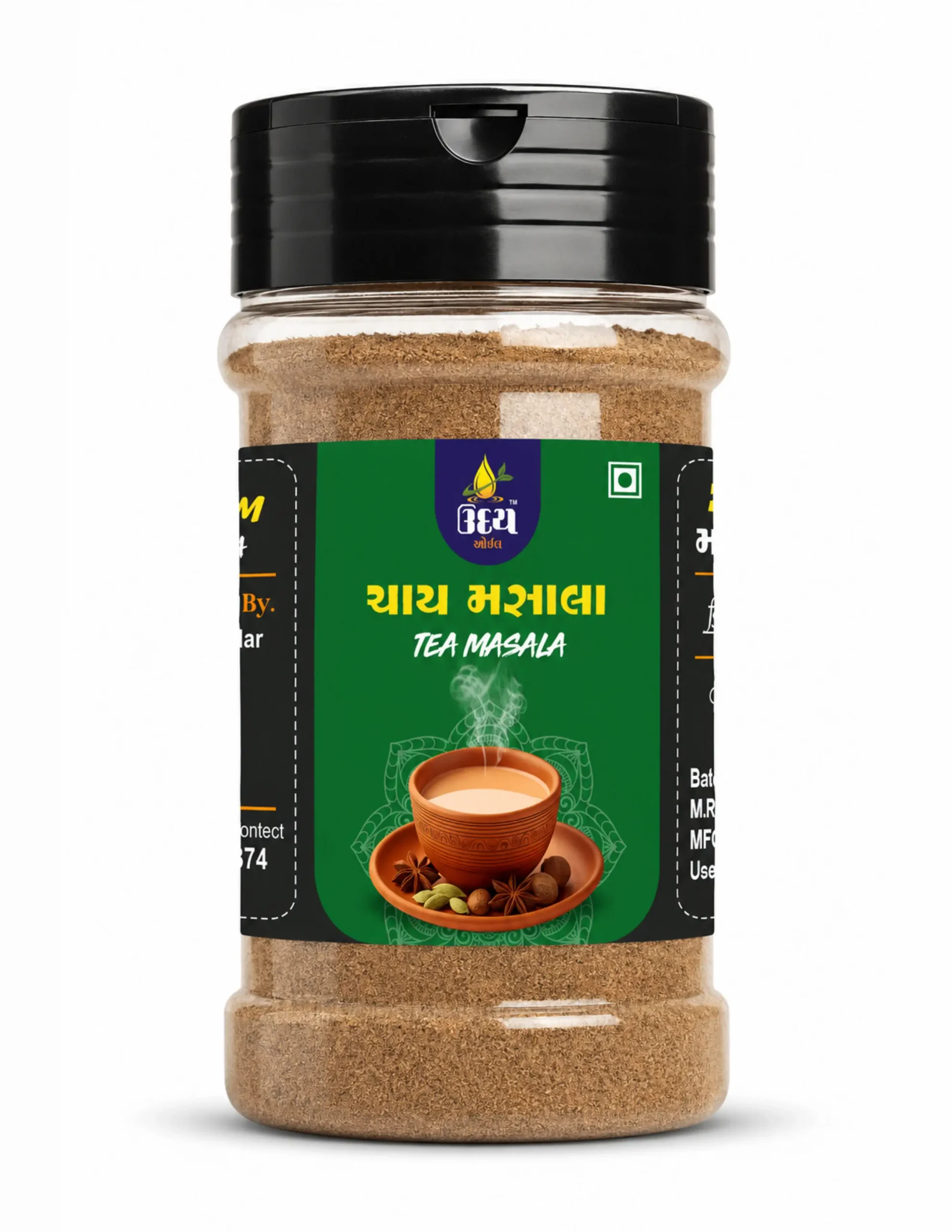 Tea Masala