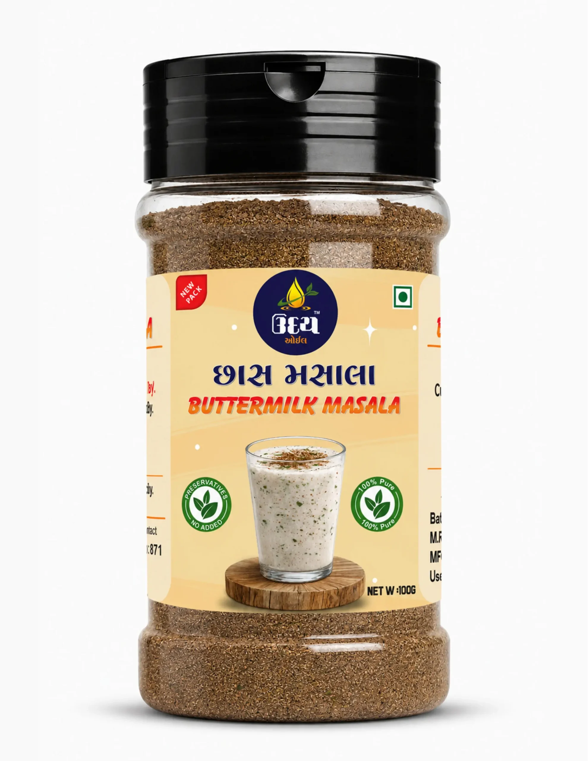 Buttermilk masala