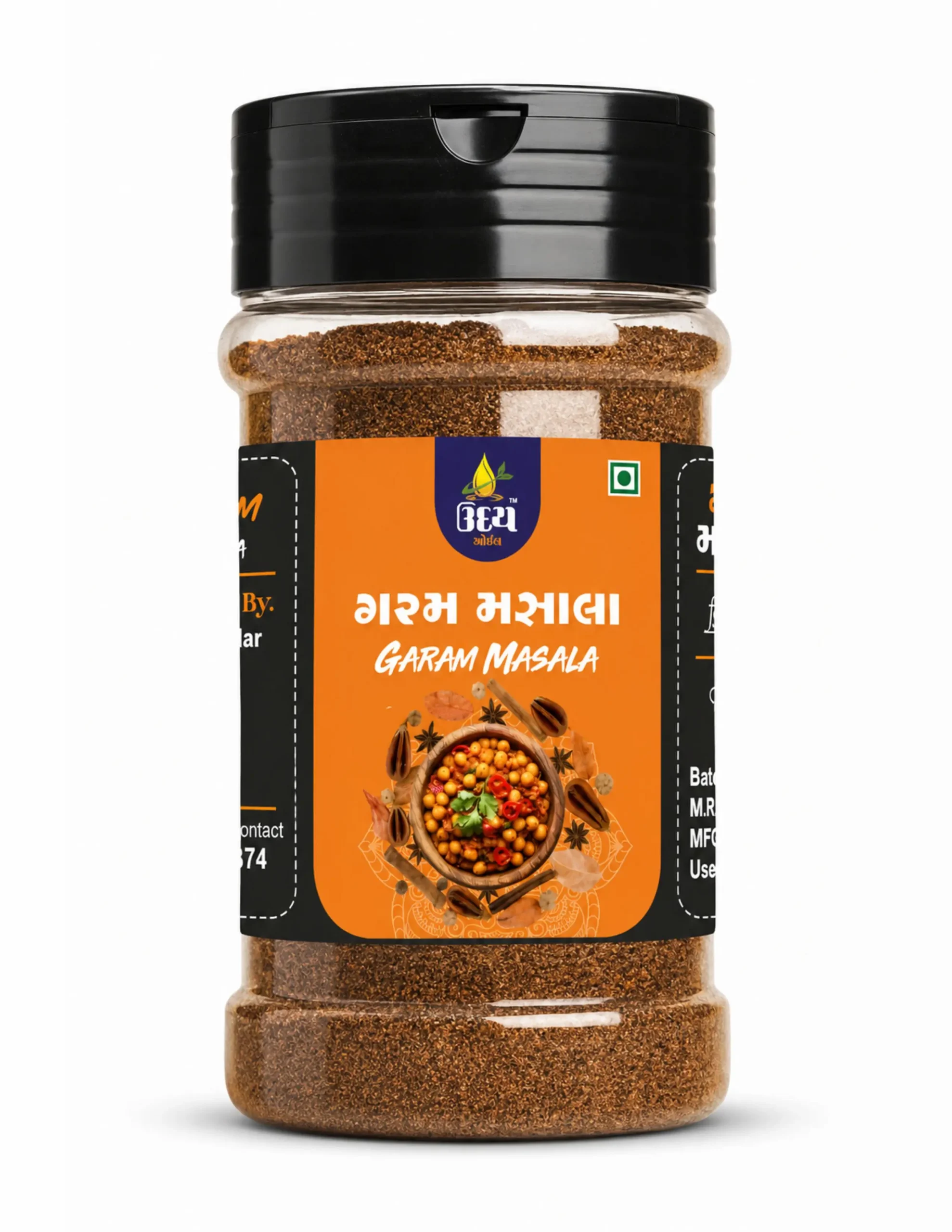 Garam Masala